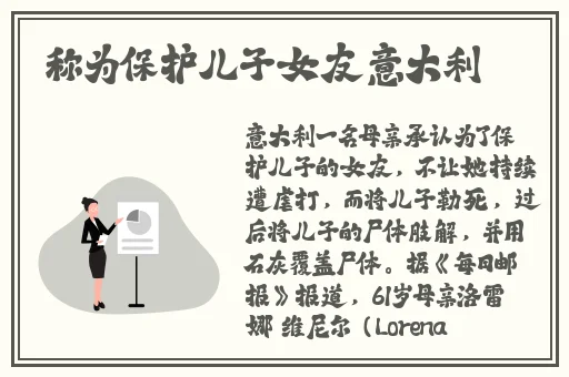 啊 家里没人叫大点声小宝贝