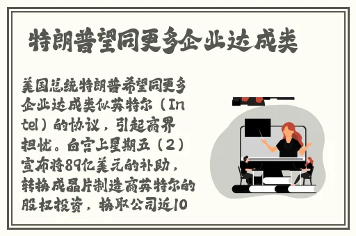 911爆料工厂下载